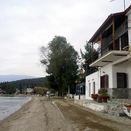 Beach House *